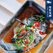 【阿家海鮮】鮮凍活體龍虎石斑魚560±10%/尾(已三去)